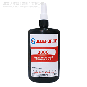 Glueforce 3006UV胶水-TDS下载—快猫ios