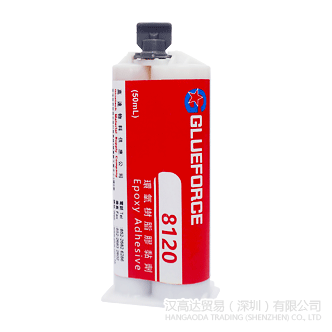 Glueforce 8120环氧胶水-Glueforce 8120TDS下载—快猫ios