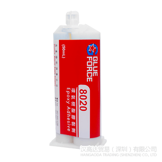 Glueforce 8020环氧胶水-Glueforce 8020TDS下载—快猫ios