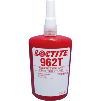 快猫旧版962T密封胶-Loctite 962T TDS下载-快猫ios	