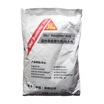 西卡325C高性能超塑化剂/减水剂- SIKA ViscoCrete-325C -快猫ios