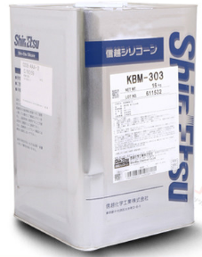 KBM-303高温有机硅胶- 信越硅烷合成材料涂料-快猫ios