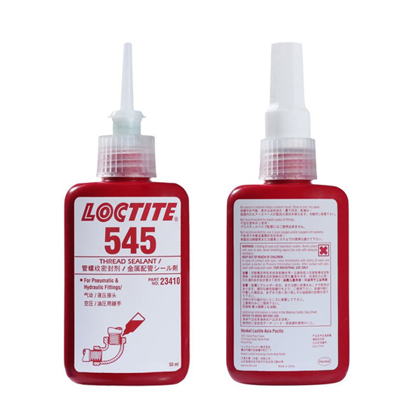 快猫旧版545管螺纹密封剂-Loctite 545TDS下载-快猫ios